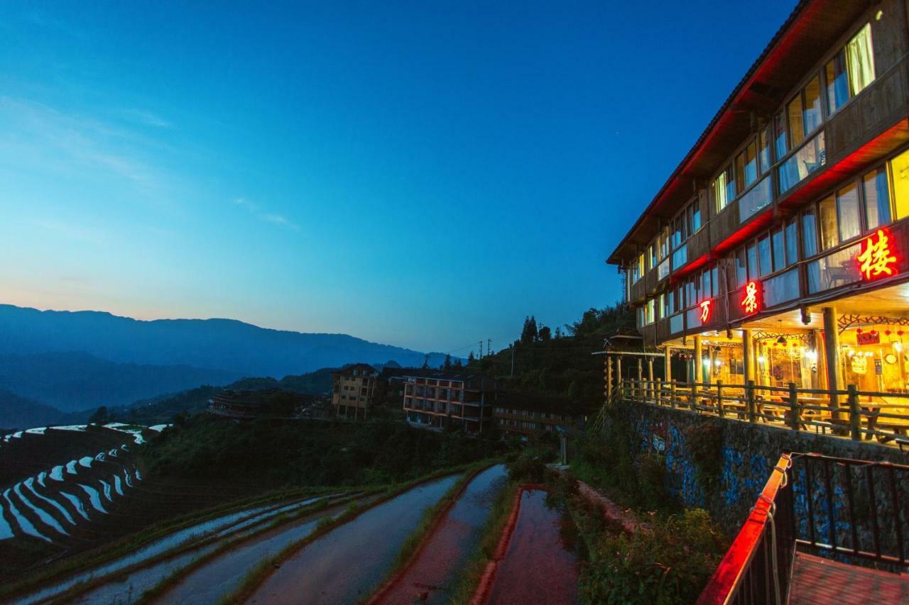 Wanjinglou Guest House Луншэн Экстерьер фото